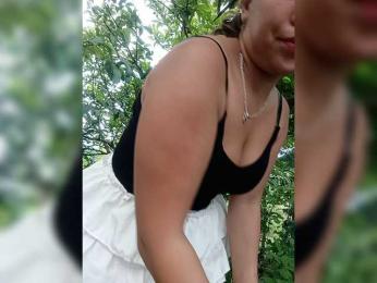 sena-baby — Bongacams profile photo