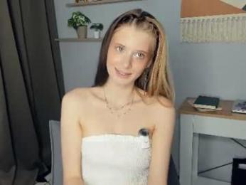 idacryar — вебкам-модель онлайн на chaturbate