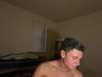 elijahkinky24 — вебкам-модель онлайн на chaturbate