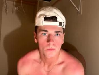 elijahkinky24 — вебкам-модель онлайн на chaturbate