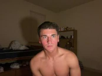 elijahkinky24 — вебкам-модель онлайн на chaturbate