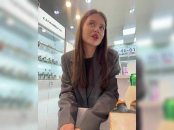 Hotmaya3 — Bongacams stream photo (Dec 2025)