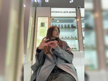 Hotmaya3 — Bongacams stream photo (Dec 2025)