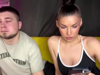 coupleinspire — chaturbate