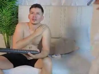 mily_and_mateo — вебкам-модель онлайн на chaturbate