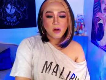 1lovelymess — Chaturbate stream photo (Aug 2026)