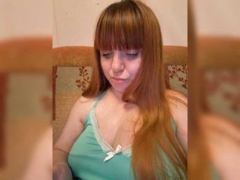 MilfaSguirt — Bongacams stream photo (Jun 2026)