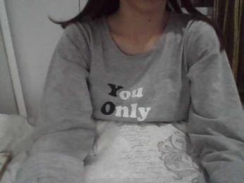 MahannDior — Bongacams stream photo (Apr 2026)