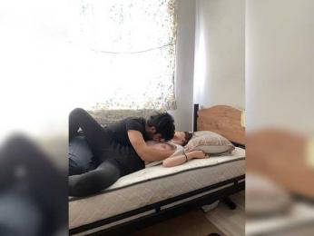 MahannDior — Bongacams stream photo (Apr 2026)