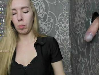 PetrovaAnn — вебкам-модель онлайн на bongacams