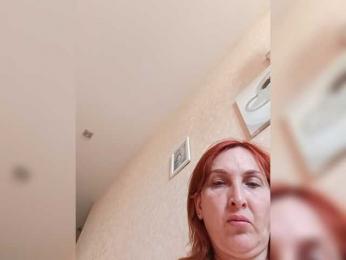 MssAngela — Bongacams profile photo
