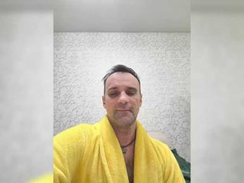 Antipidorr — Bongacams stream photo (Jan 2026)