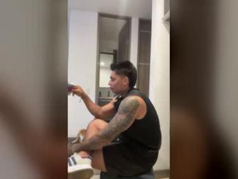 dominiofit — chaturbate