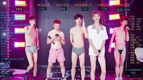 YDHY-BOY-01 — Stripchat stream photo (Jun 2026)