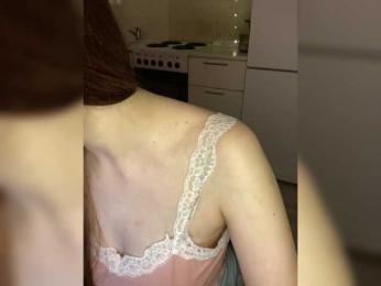 Louiseisgentle — Bongacams stream photo (Mar 2025)