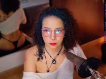 emma_nakamura — Chaturbate stream photo (Aug 2026)
