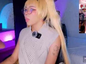 emma_nakamura — вебкам-модель онлайн на chaturbate