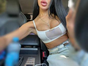 -Moana- — Bongacams stream photo (Sep 2026)