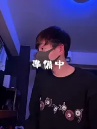 poketkuma — Stripchat stream photo (Mar 2026)