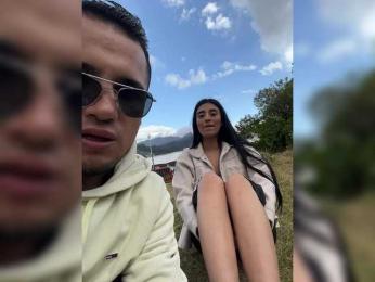 wanda-and-cosmo — Bongacams stream photo (Feb 2026)