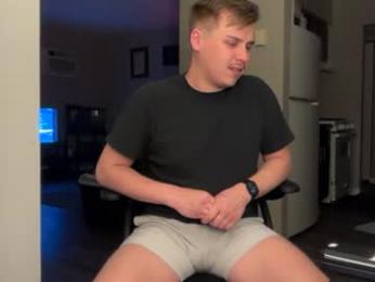 jjherr — вебкам-модель онлайн на chaturbate