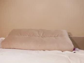 miya_shake — Chaturbate stream photo (Sep 2026)