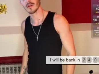 lustfullooking — Chaturbate stream photo (Aug 2026)