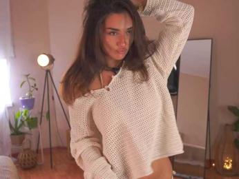 DinaWonder — вебкам-модель онлайн на bongacams