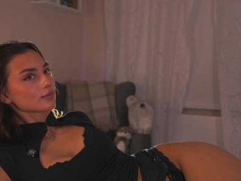 DinaWonder — вебкам-модель онлайн на bongacams