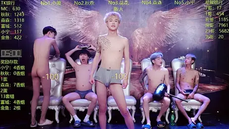 DaXianSheng-001 — вебкам-модель онлайн на stripchat