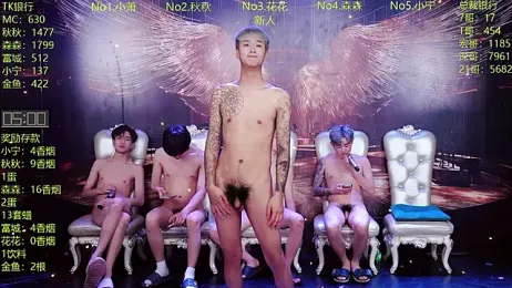 DaXianSheng-001 — вебкам-модель онлайн на stripchat
