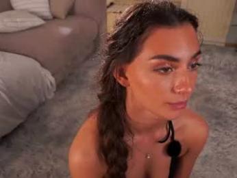dinacaguimbal — вебкам-модель онлайн на chaturbate