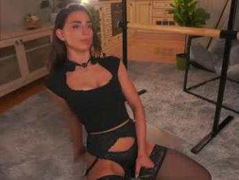 dinacaguimbal — вебкам-модель онлайн на chaturbate