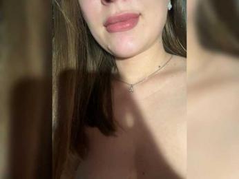 pusisi — Bongacams stream photo (Aug 2026)