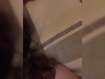 Chikipikin — Bongacams stream photo (Apr 2026)