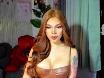baby_cheska — Chaturbate stream photo (Apr 2026)