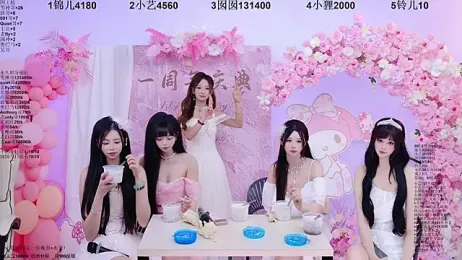 1X-two — Stripchat stream photo (Jul 2026)