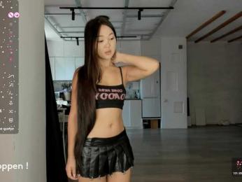 seeyoumin — bongacams