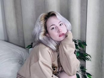 IleneDrones — Livejasmin stream photo (Jan 2026)