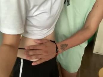 arigato666 — Chaturbate stream photo (Feb 2026)