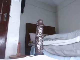 qwiri — Camsoda stream photo (Aug 2026)