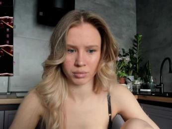 Sunlovv — Bongacams profile photo