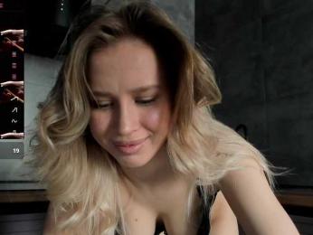 Sunlovv — Bongacams stream photo (Feb 2026)