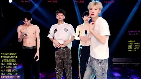 Exo-cbo — вебкам-модель онлайн на stripchat