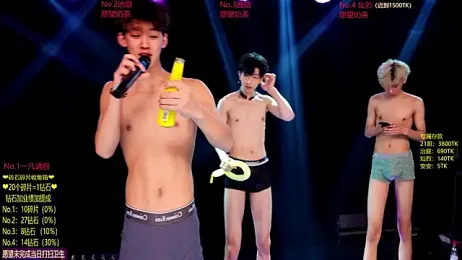 Exo-cbo — вебкам-модель онлайн на stripchat