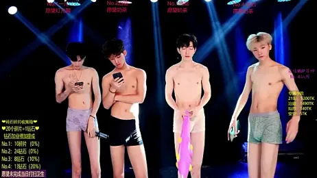 Exo-cbo — вебкам-модель онлайн на stripchat