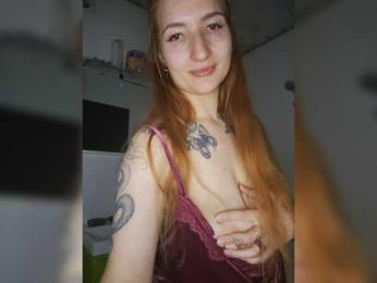 LeonaFox — Bongacams profile photo