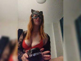 BESTIYA-RUSa — вебкам-модель онлайн на bongacams