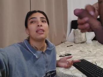emmi_11 — Chaturbate stream photo (Mar 2026)
