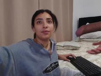 emmi_11 — Chaturbate stream photo (Mar 2026)